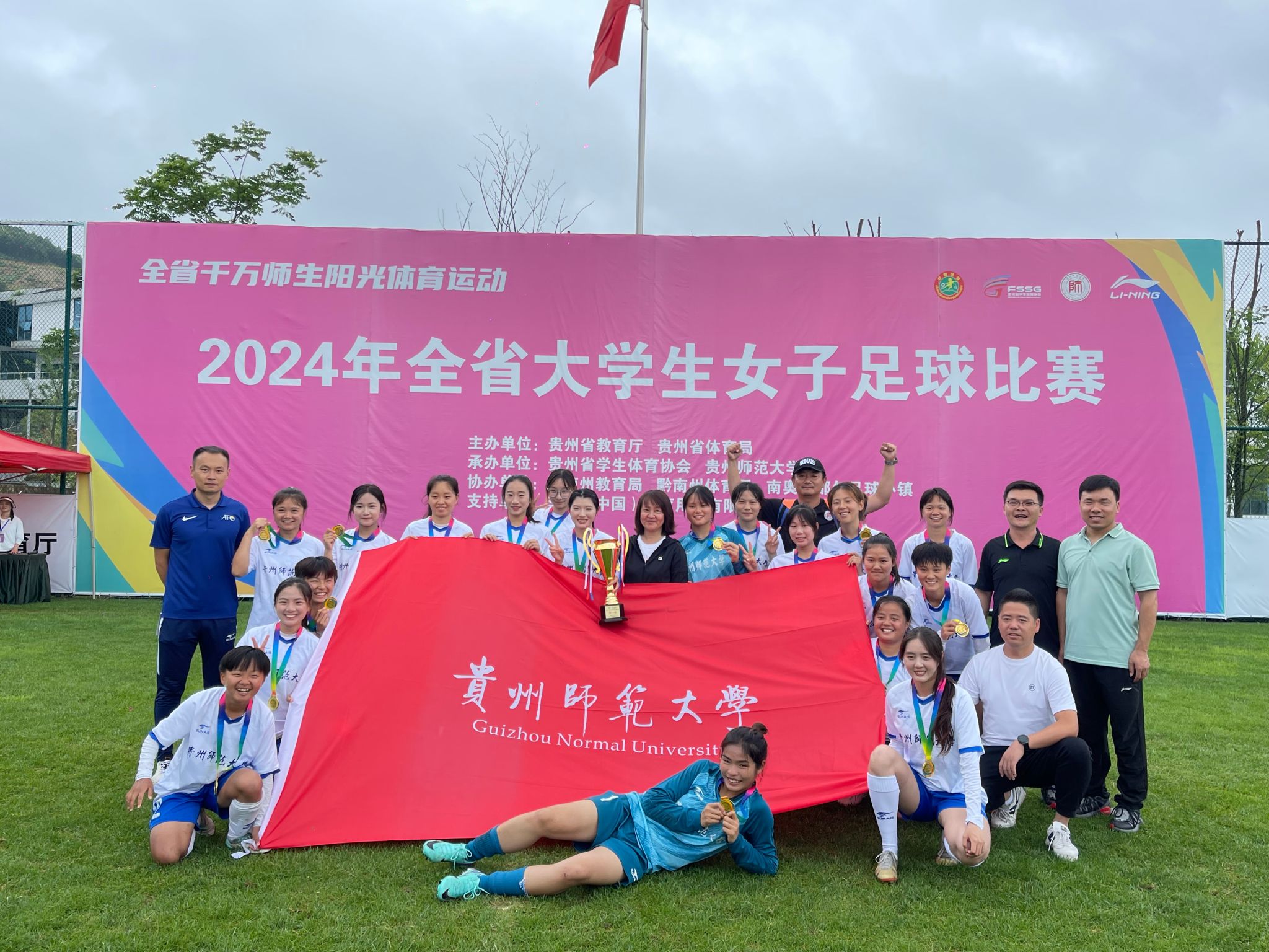 女子足球比赛中，新晋实力派球队崭露头角(女子足球比赛中,新晋实力派球队崭露头角的是谁)