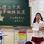 三亿体育官网-东方巨龙队员全力以赴，迈向胜利之路的简单介绍