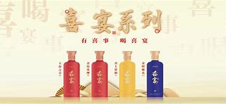 捷克选手苦练成果显现：连连获胜喜上眉梢(南宁喜上眉梢婚恋)