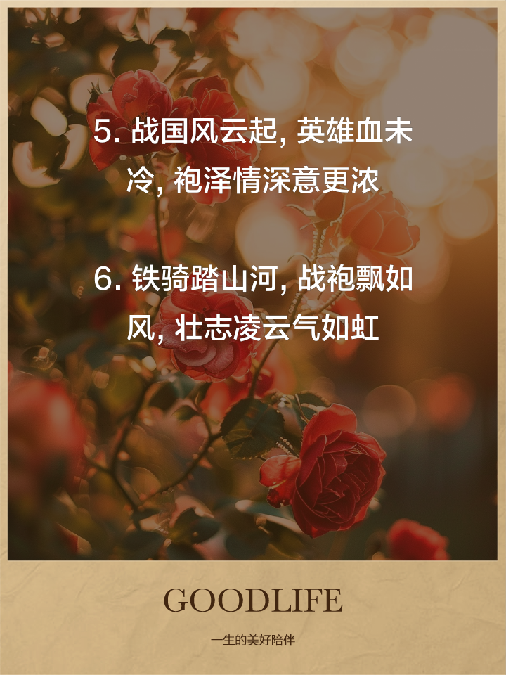 三亿体育入口-关于千河万山，国内足球壮志凌云再掀风云的信息
