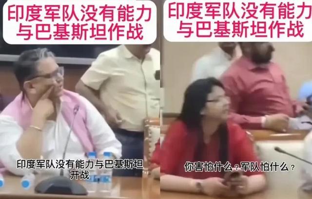 三亿体育入口-巴基斯坦女足势不可挡，豪取胜利的简单介绍