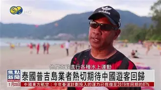 三亿体育-热切期待！中亚巨头斗争成谁主沉浮(成为大国角逐博弈的关键战场和主阵地)