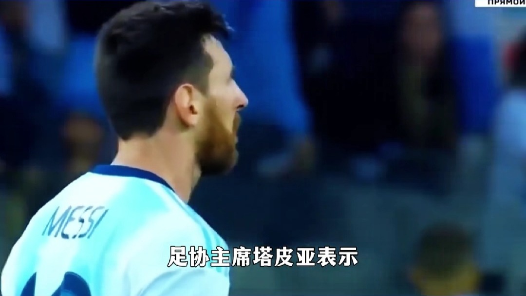 领袖气质！迈阿密中场：梅西告诉我们多控球所以下半场才踢得好的简单介绍