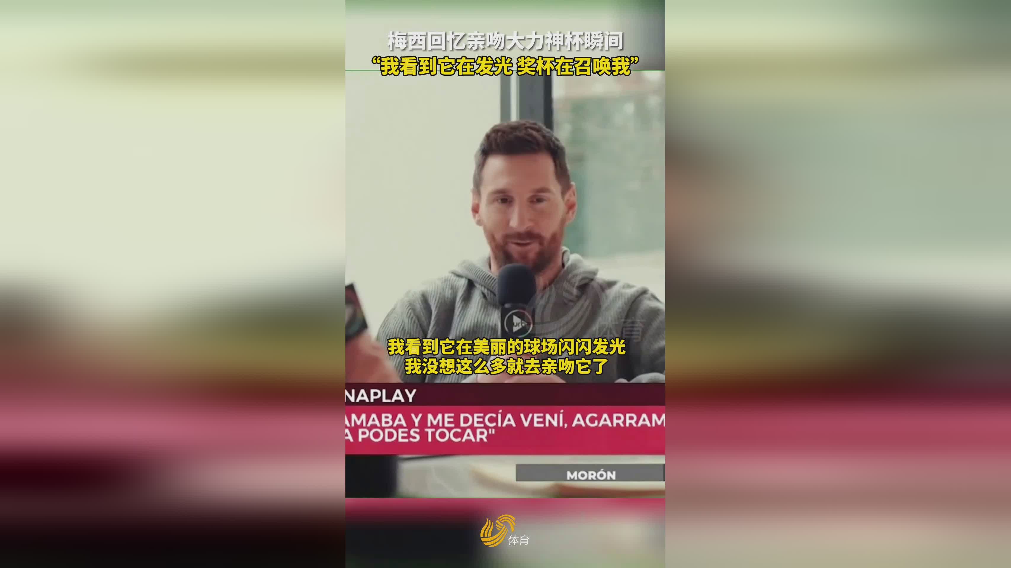 世俱杯裁判判罚焦点争议盘点(世俱杯 赛制)