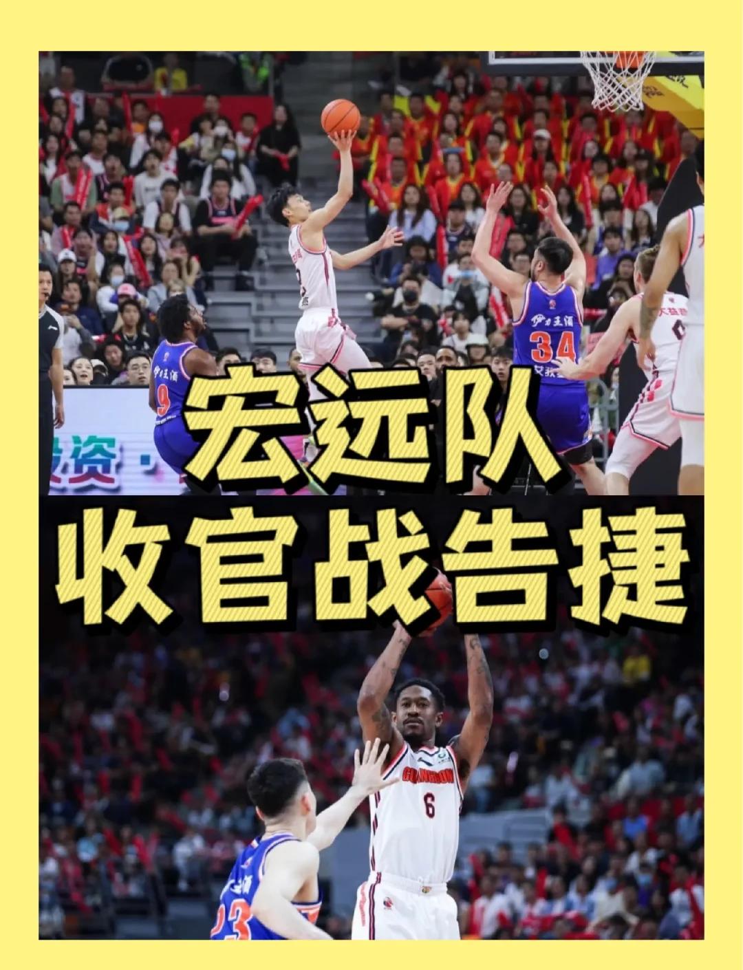 新疆男篮战胜广州队，实力碾压对手再现神勇(新疆男篮广州男篮)