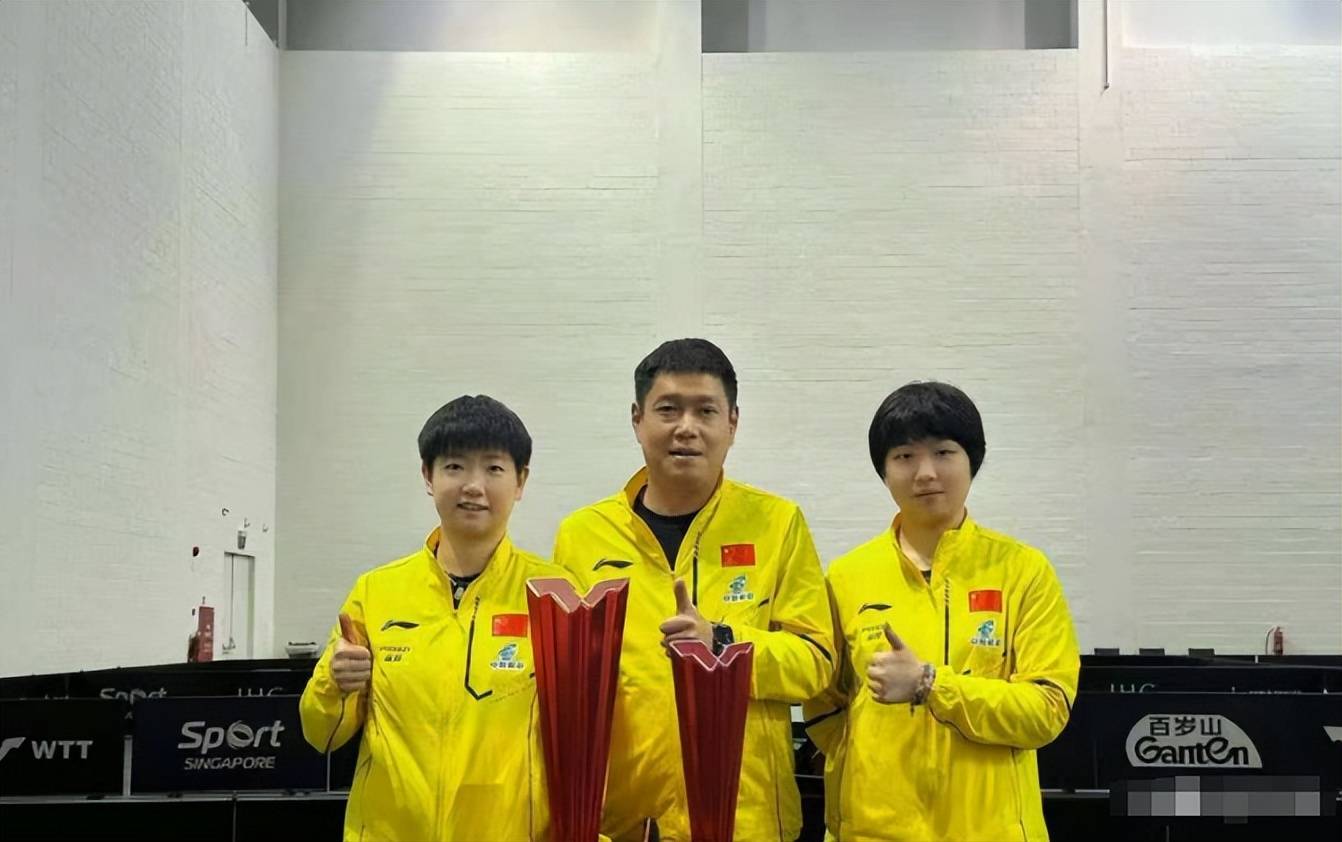 三亿体育入口-前国乒名将:我是天才!弹跳比王楚钦好力挺邱贻可：希望他挣更多钱的简单介绍