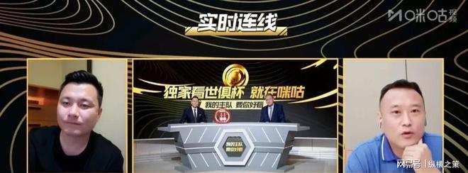 三亿体育平台-世俱杯直播高清信号观看方法(世俱杯直播高清信号观看方法是什么)