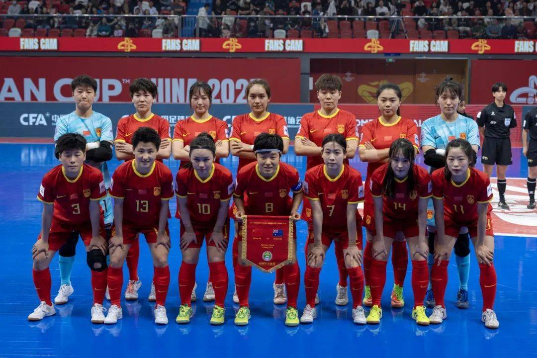 关于自治区体育局成功申办2026年亚足联U20女足亚洲杯预选赛的信息