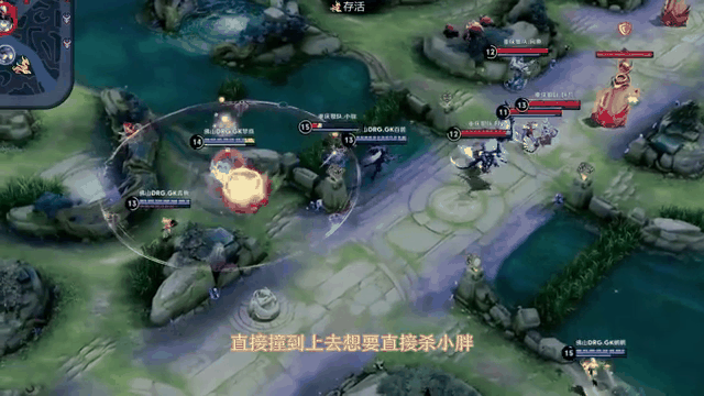 包含UUG3-1ES：双边发力团灭对手，UUG一波猝死团终结比赛50亮143回复王者荣耀的词条