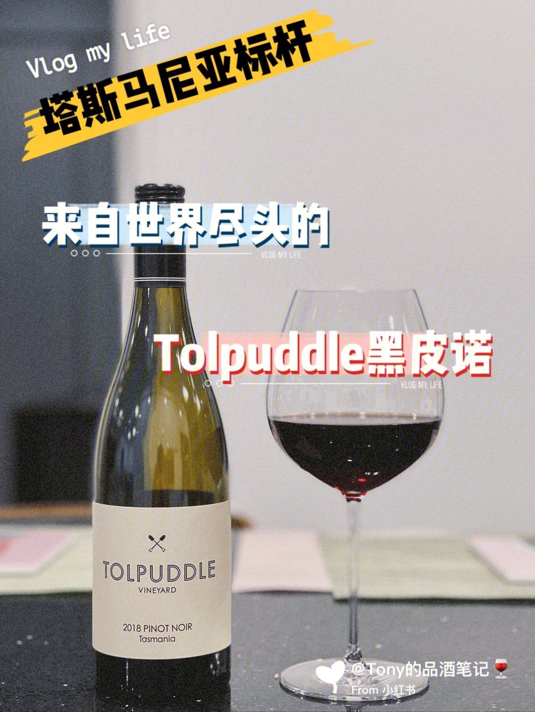 塔斯马尼亚联主帅强调团队配合，迎战欧洲劲旅的简单介绍