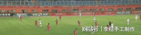 三亿体全站-中甲第16轮杀疯了！广州豹0-2铁人1-0铜梁龙4-3绝杀，积分