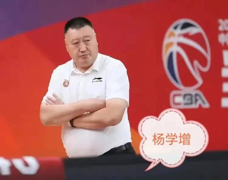 三亿体育入口-犹入无人之境！CUBAL晒北大管子煜无解跳投打成2+1总决赛FMVP！的简单介绍