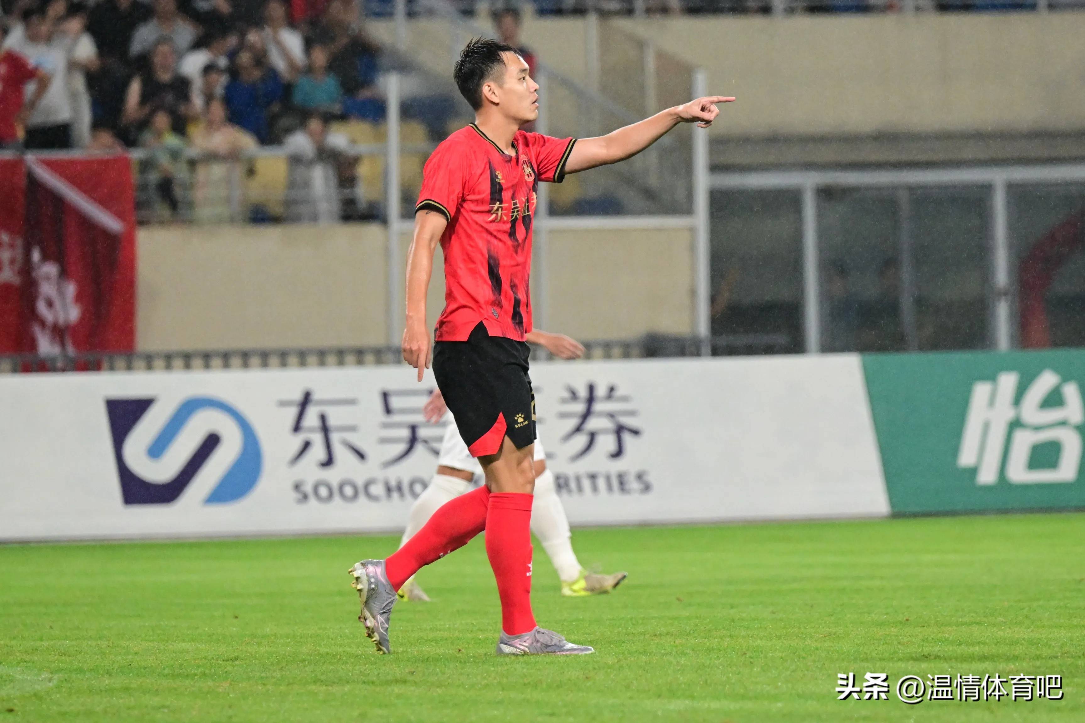 三亿体育入口-随着延边1-0，南通1-3，铁人4-2复仇铜梁龙，中甲最新积分榜出炉的简单介绍