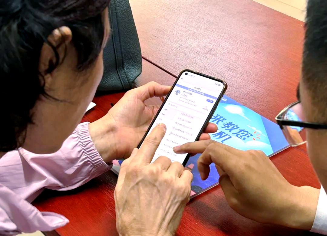 三亿体育app-关于浙江杭州办银龄电竞赛老人乐享晚年的信息