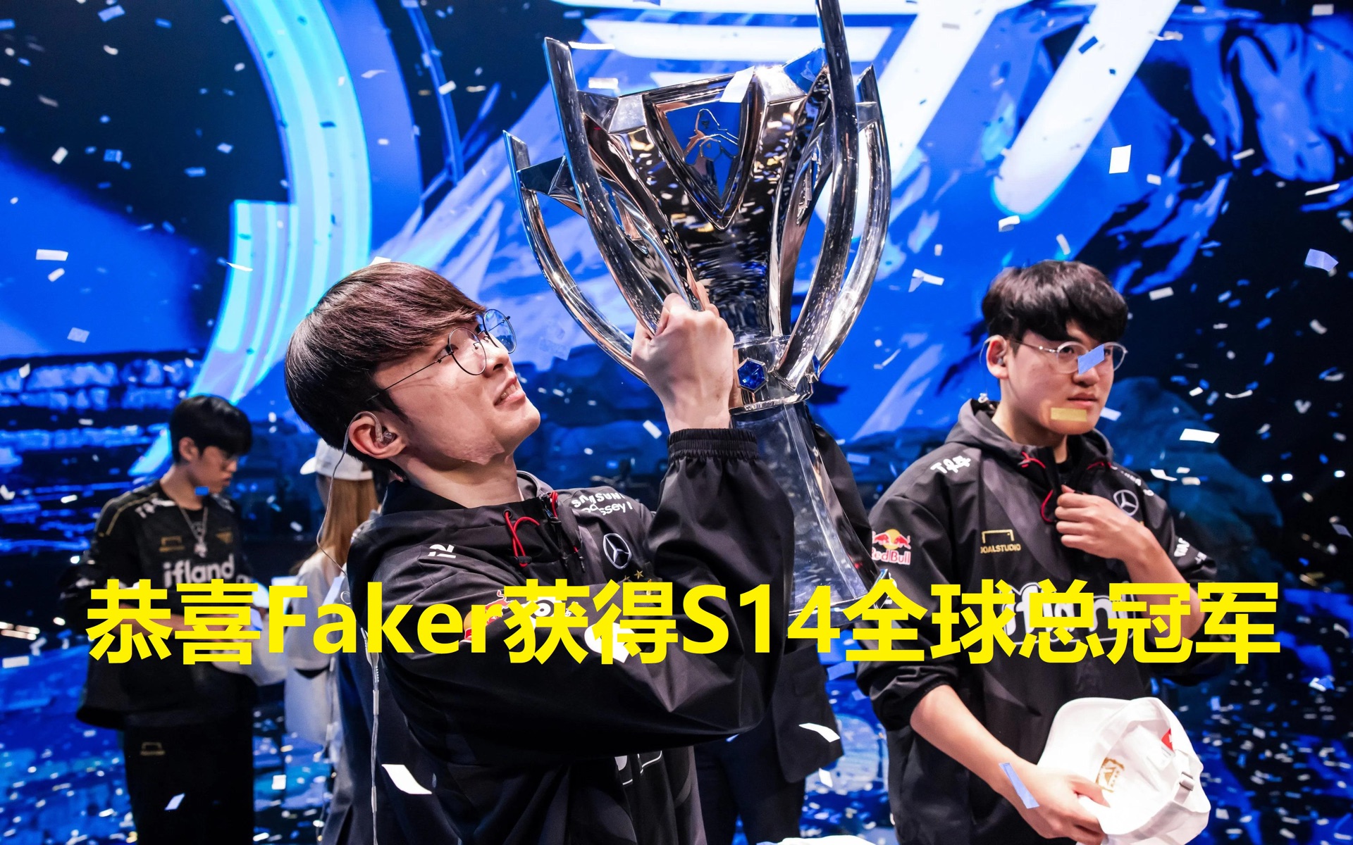 LOL石油杯4强战队出炉！Faker状态低迷，AL有机会打进决赛？的简单介绍