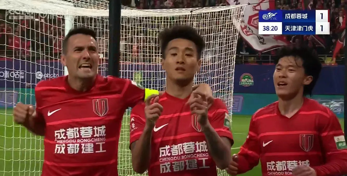中超-阿代米破门韦世豪点射+红牌津门虎2-1双杀成都