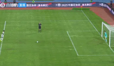 惊险！足协杯-曹永竞破门侯森扑点国安点球6-4淘汰西海岸进4强