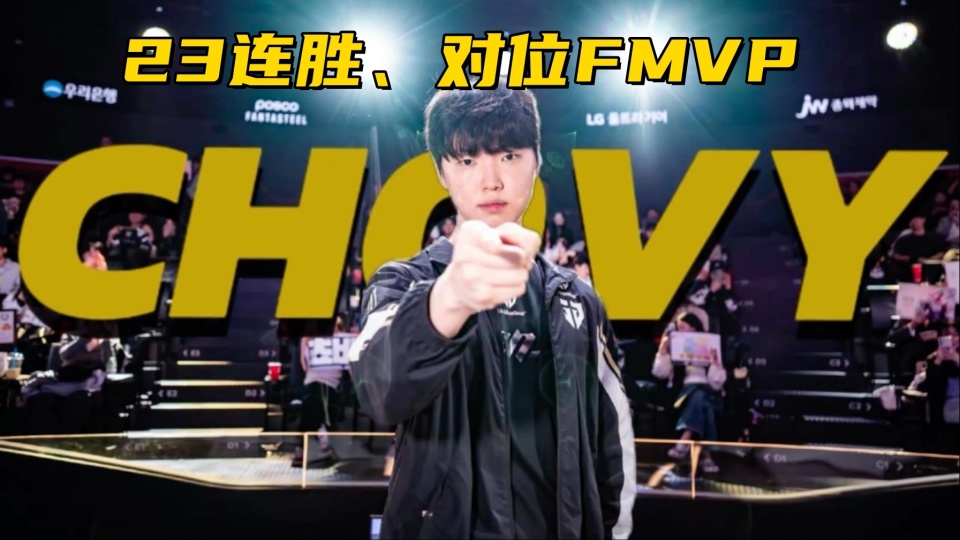 原创LOL石油杯4强战队出炉！Faker状态低迷，AL有机会打进决赛？