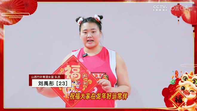 包含小鬼当家！杨舒予扮演后场核心翟若云+罗欣棫太惊艳的词条