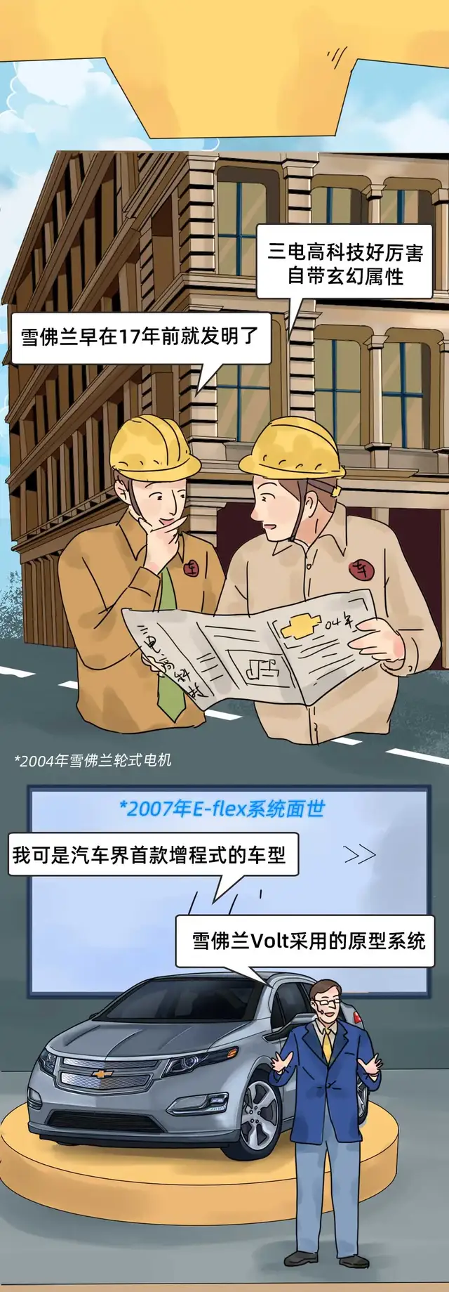 真贵！曝开拓者目前有潜在买家售价不低于40亿