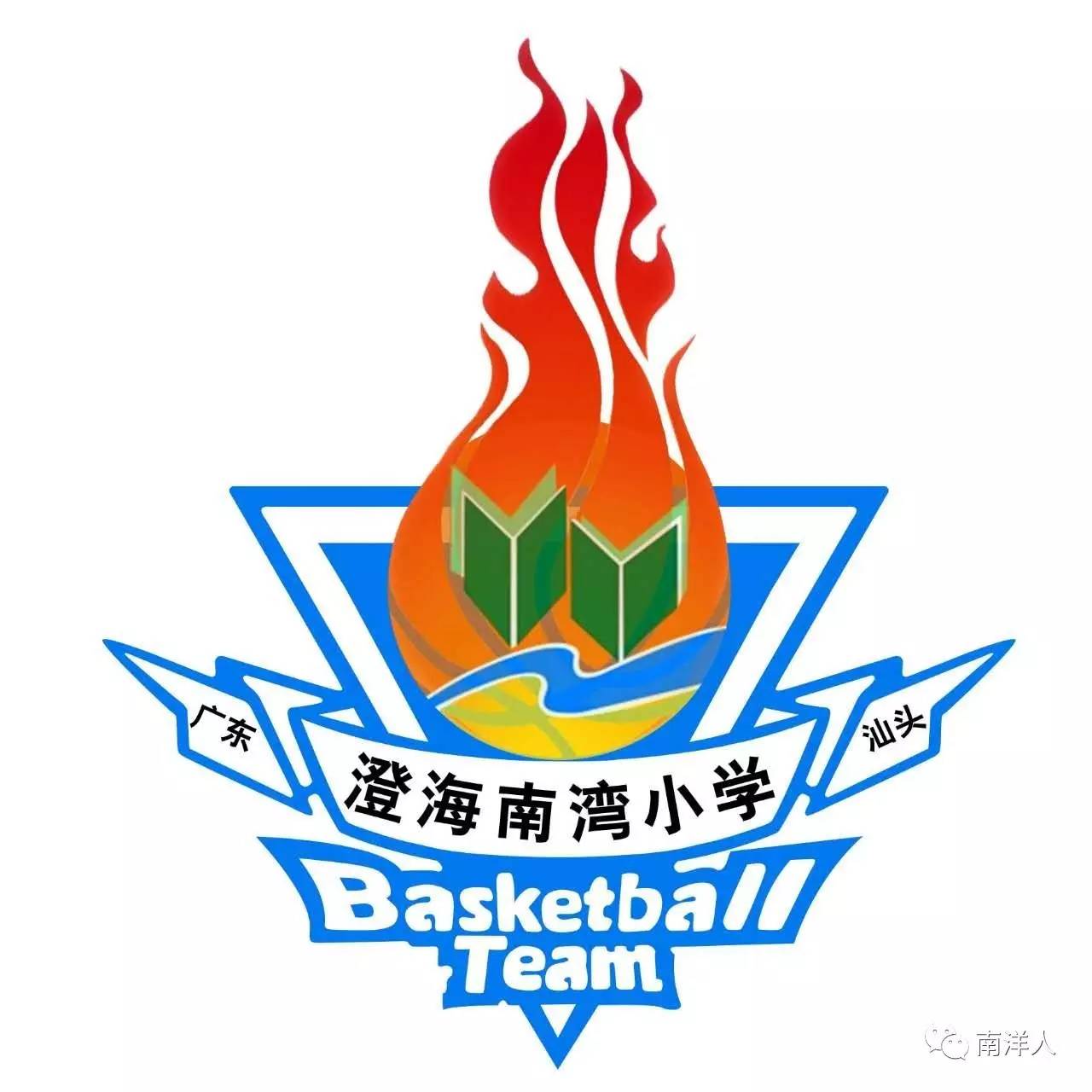 球队冲刺赛季末阶段，努力向前冲