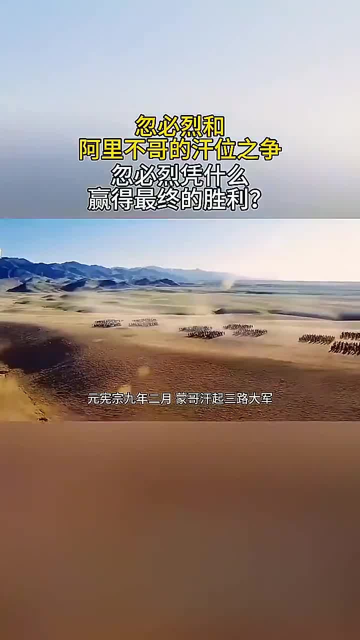 三亿体育官网-热那亚守卫捍卫盛况，闯荡高原连续跃进