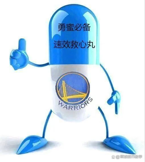 三亿体全站-勇士逆袭取得战胜火箭的关键胜利